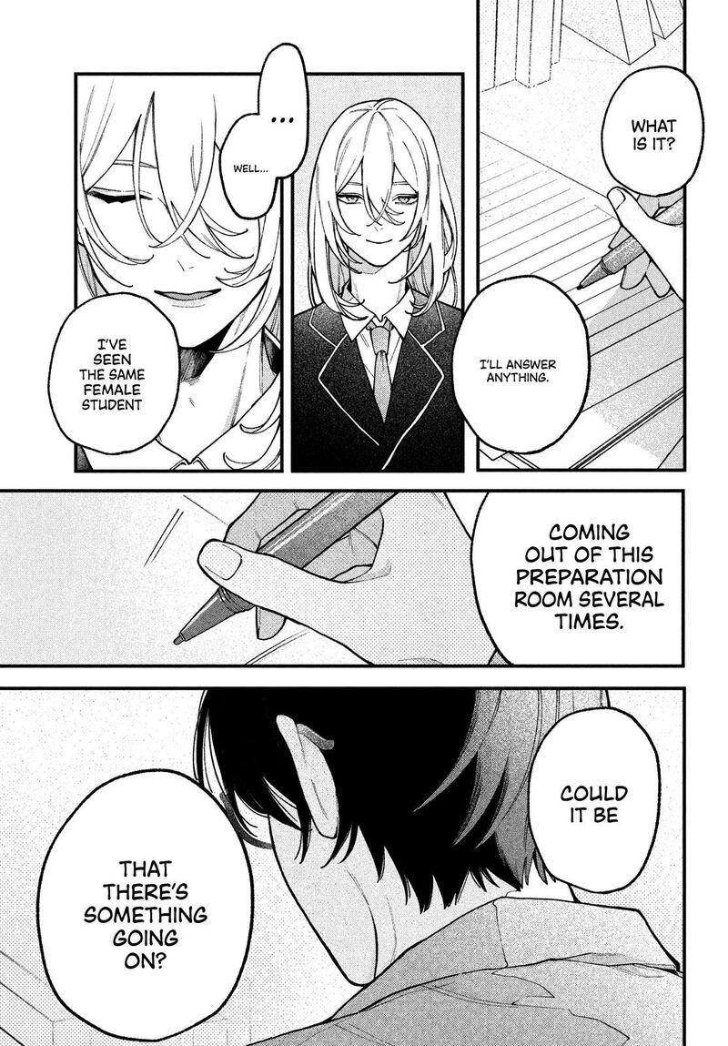 Koiseyo Mayakashi Tenshi Domo Chapter 2 Page 22
