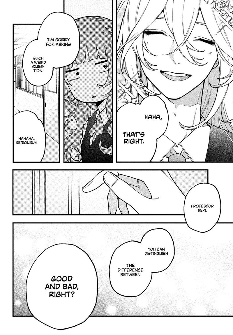 Koiseyo Mayakashi Tenshi Domo Chapter 2 Page 25
