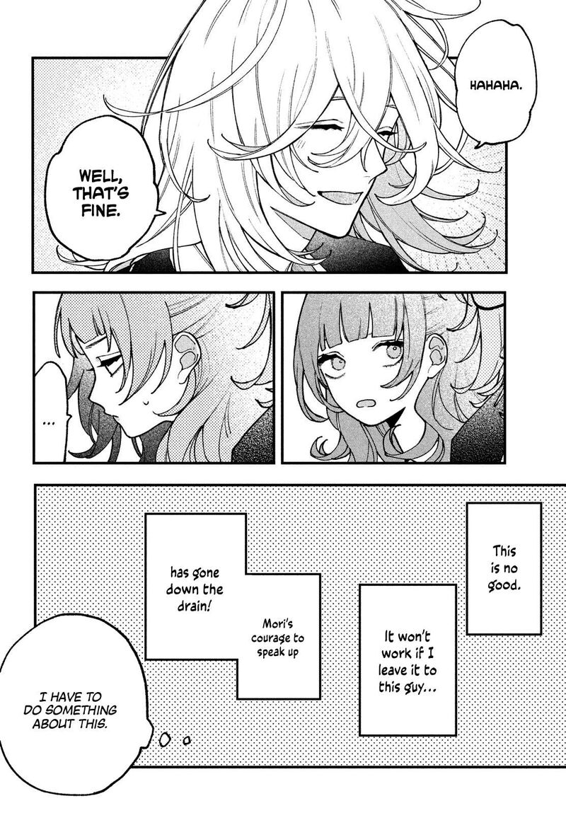 Koiseyo Mayakashi Tenshi Domo Chapter 2 Page 27