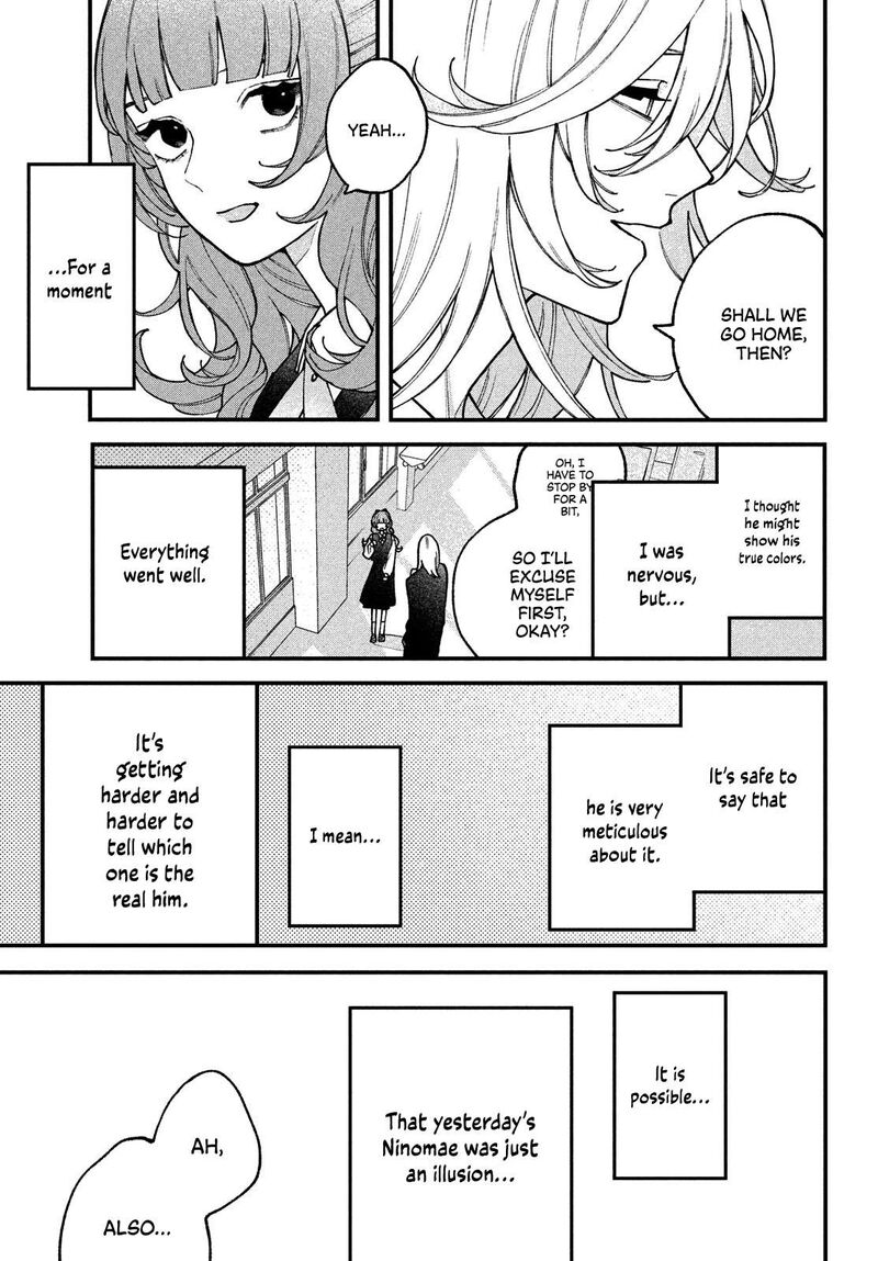 Koiseyo Mayakashi Tenshi Domo Chapter 2 Page 28