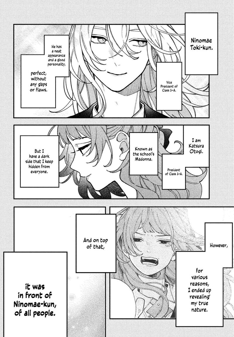 Koiseyo Mayakashi Tenshi Domo Chapter 2 Page 3