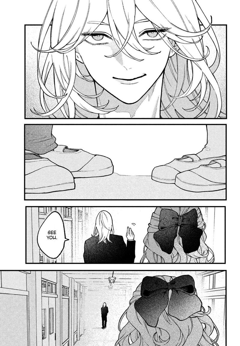 Koiseyo Mayakashi Tenshi Domo Chapter 2 Page 30