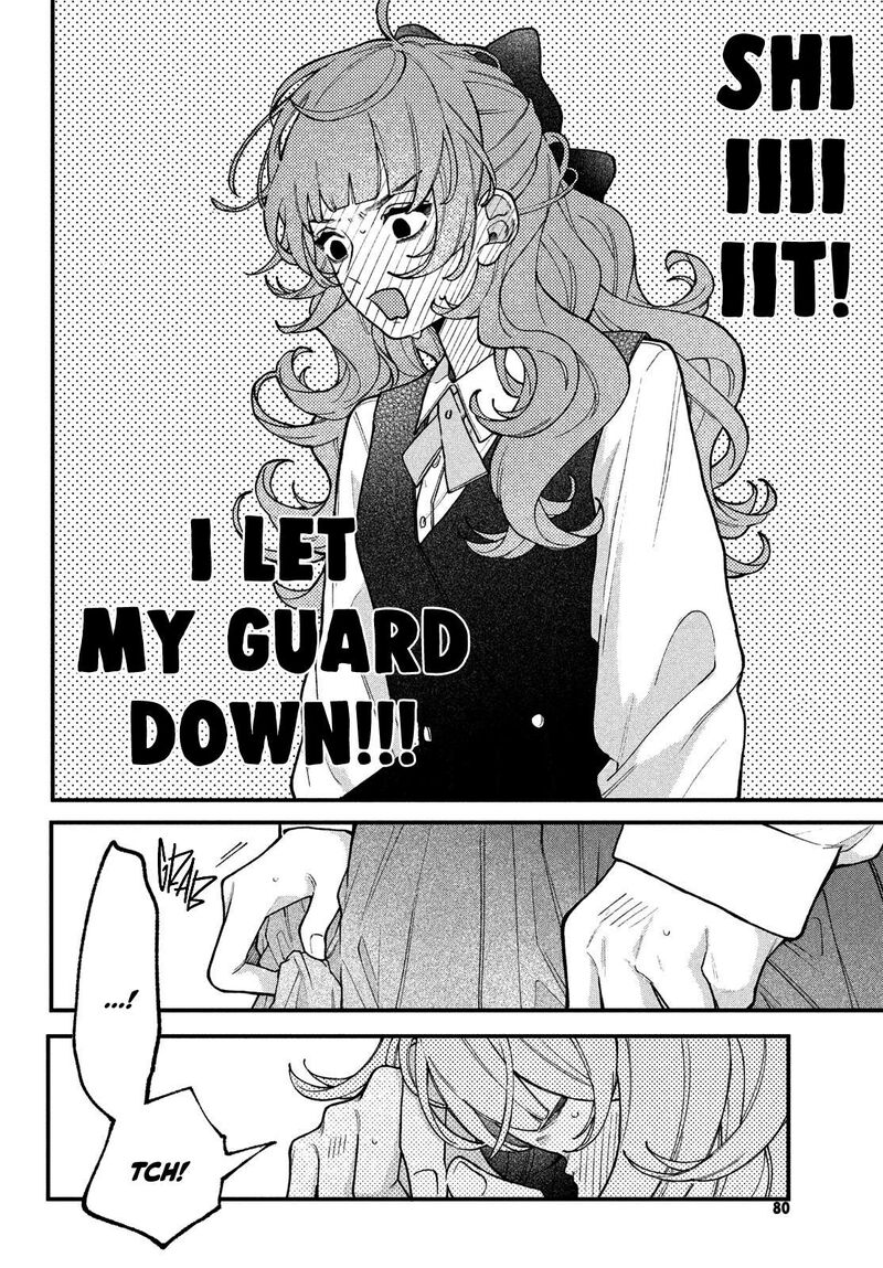 Koiseyo Mayakashi Tenshi Domo Chapter 2 Page 31
