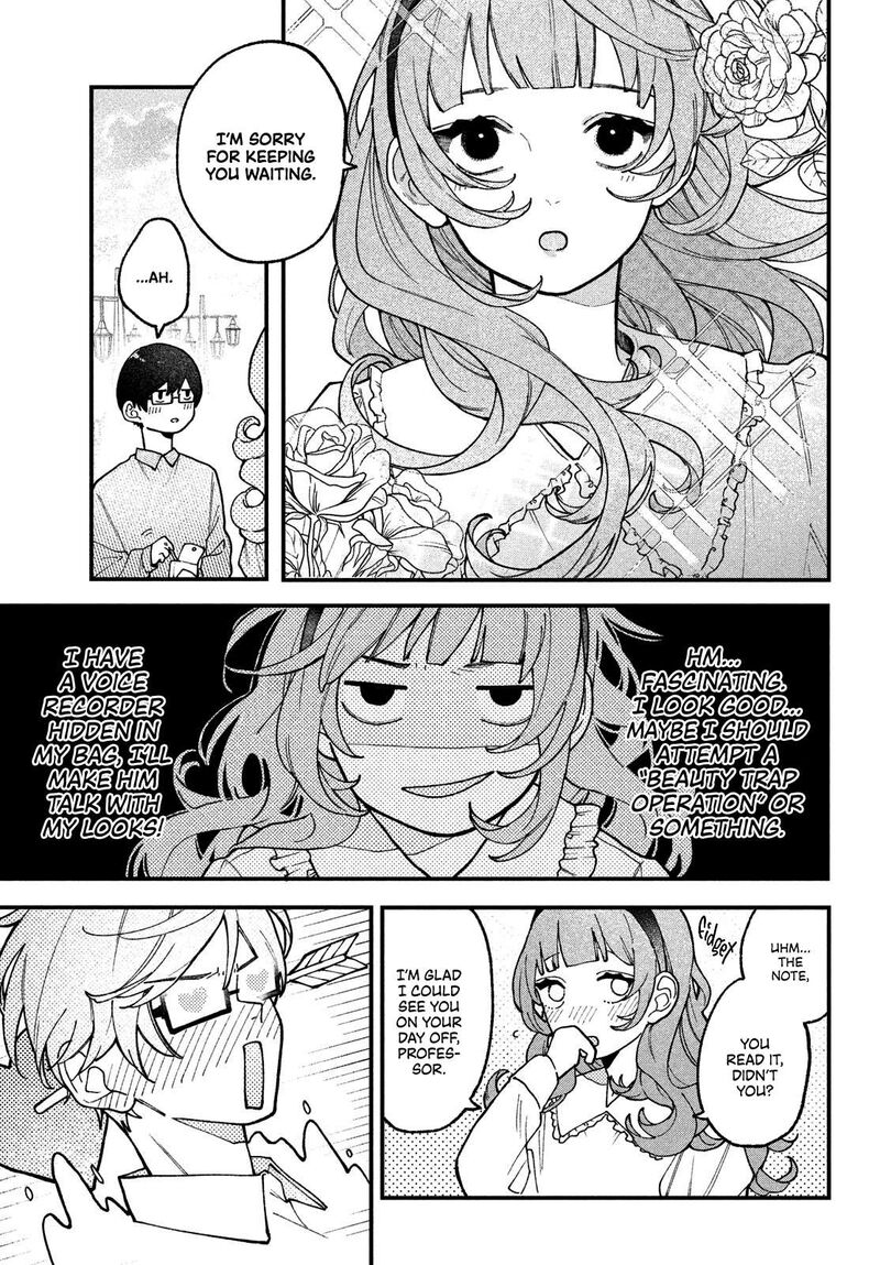 Koiseyo Mayakashi Tenshi Domo Chapter 2 Page 34