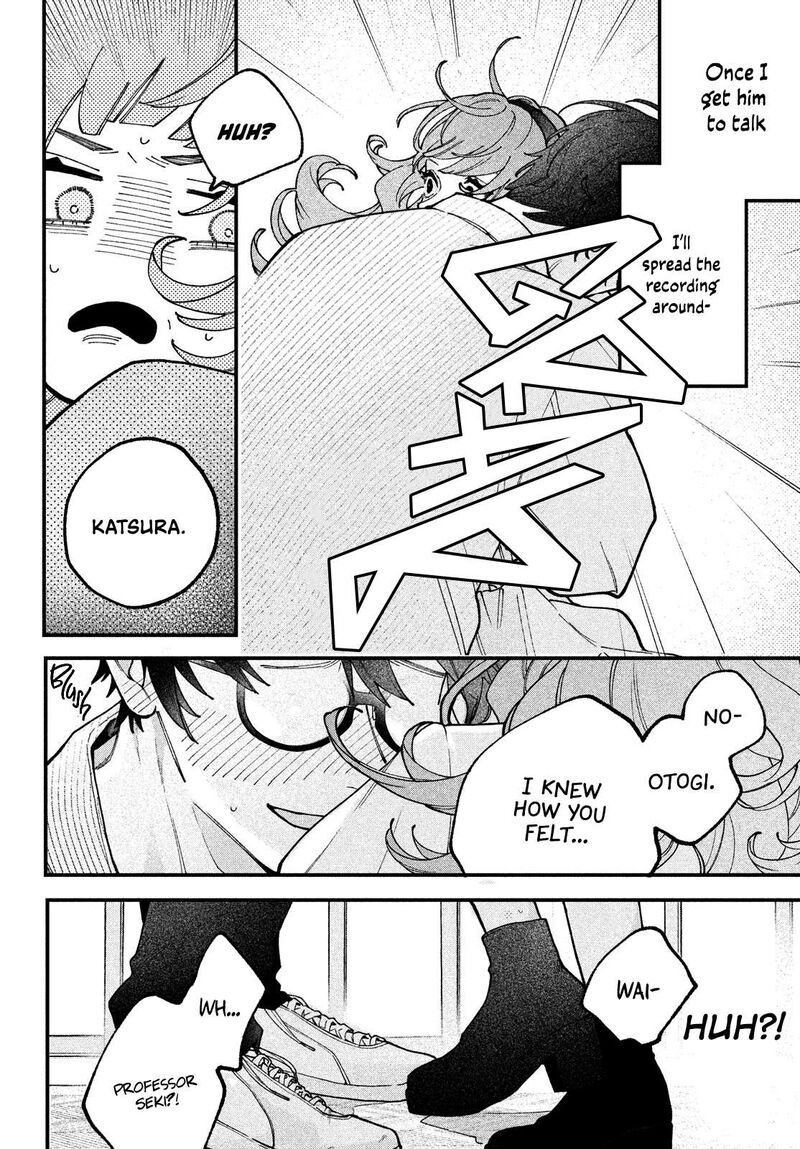 Koiseyo Mayakashi Tenshi Domo Chapter 2 Page 35