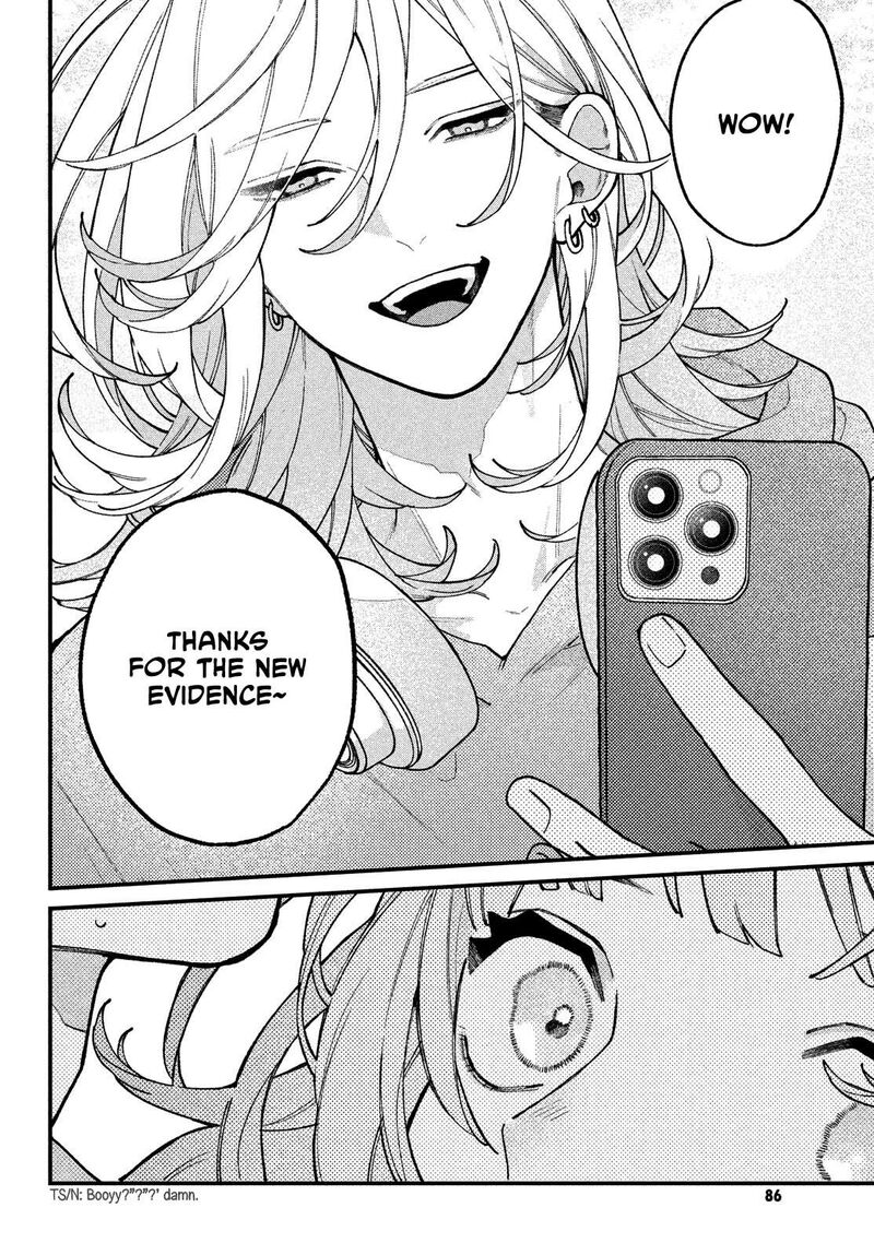 Koiseyo Mayakashi Tenshi Domo Chapter 2 Page 37