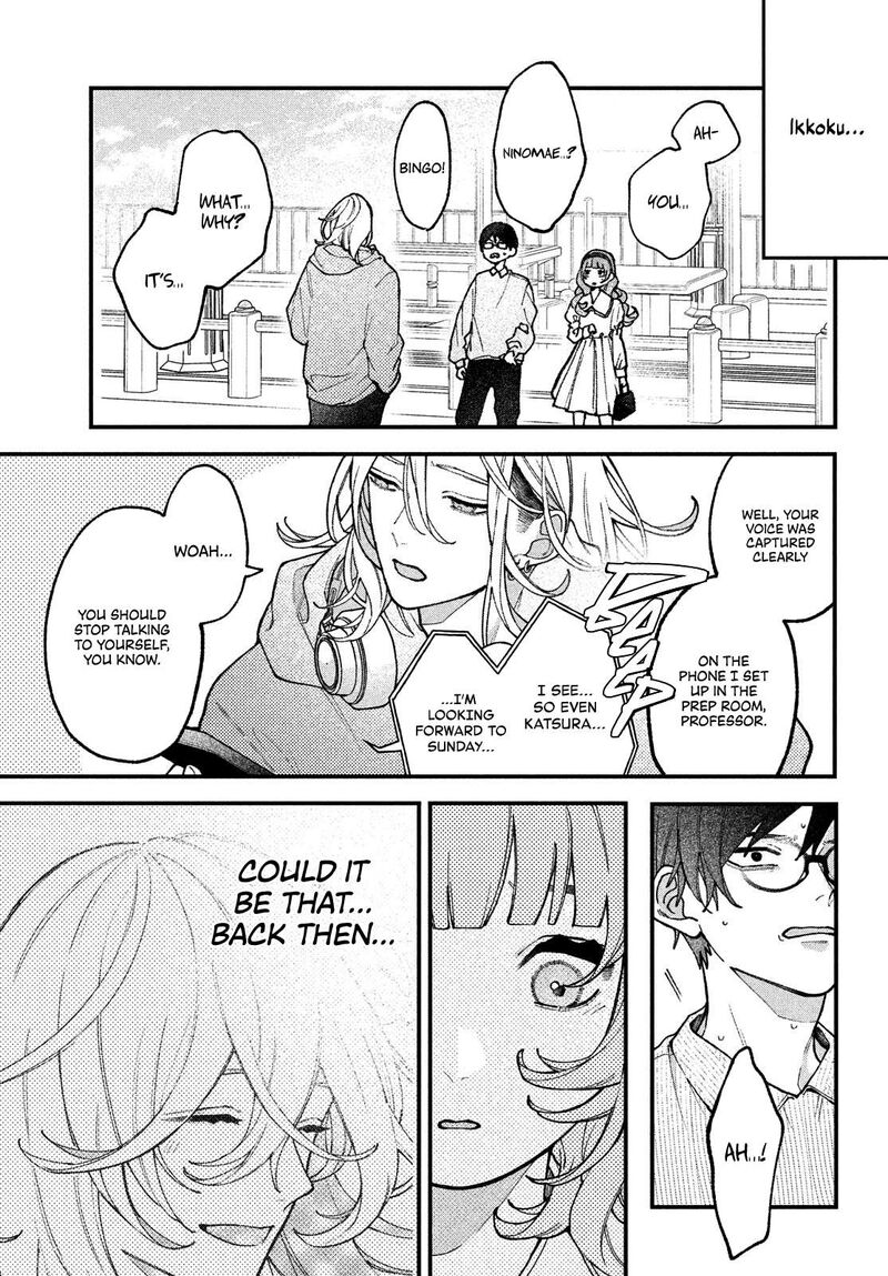 Koiseyo Mayakashi Tenshi Domo Chapter 2 Page 38