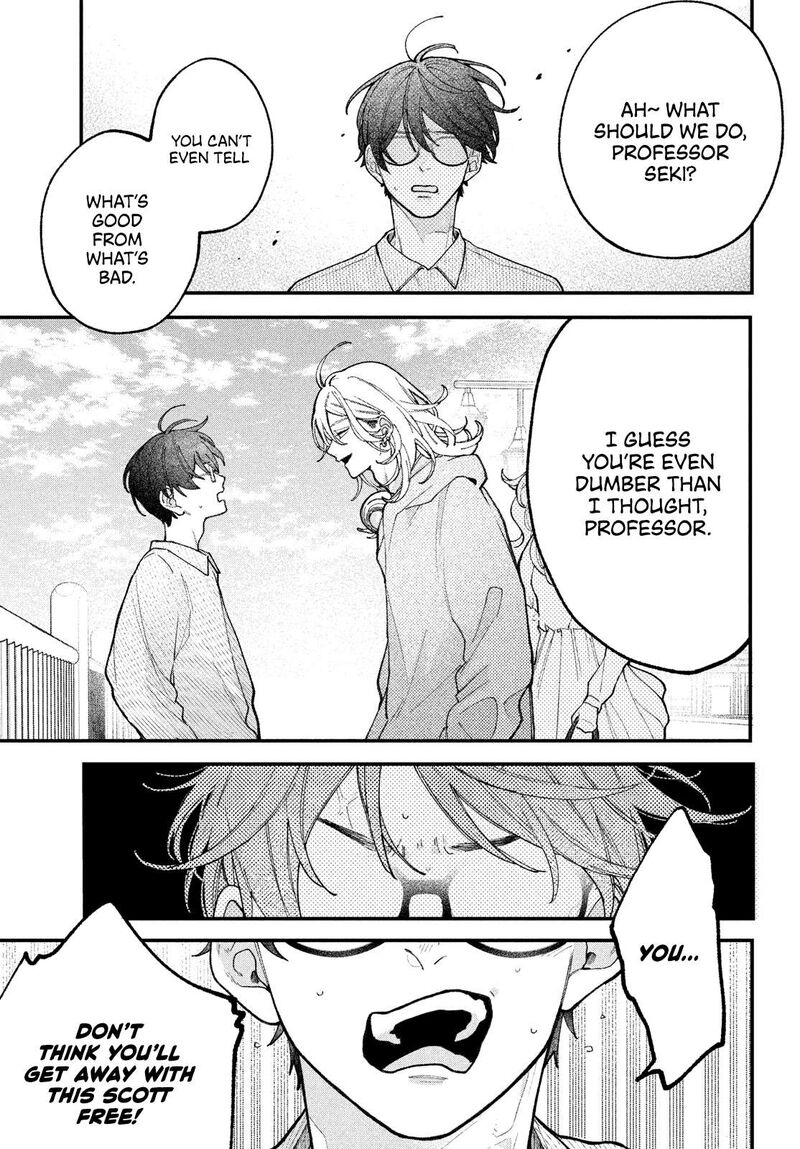 Koiseyo Mayakashi Tenshi Domo Chapter 2 Page 40