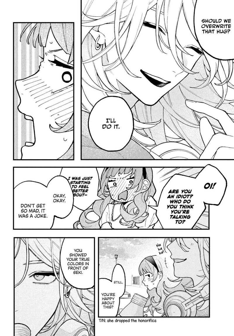 Koiseyo Mayakashi Tenshi Domo Chapter 2 Page 43
