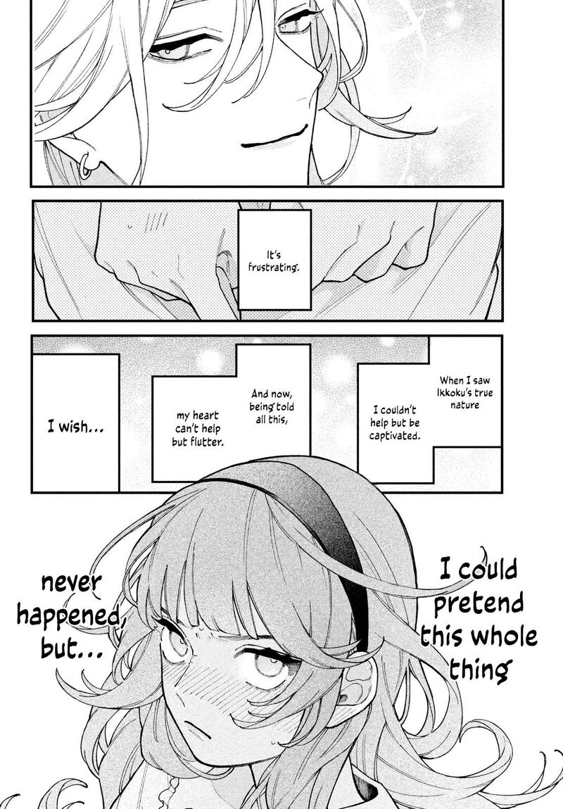 Koiseyo Mayakashi Tenshi Domo Chapter 2 Page 45