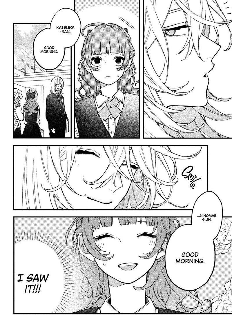 Koiseyo Mayakashi Tenshi Domo Chapter 2 Page 7