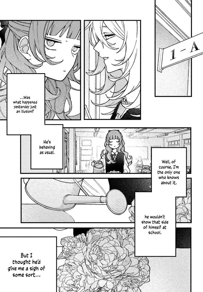 Koiseyo Mayakashi Tenshi Domo Chapter 2 Page 8