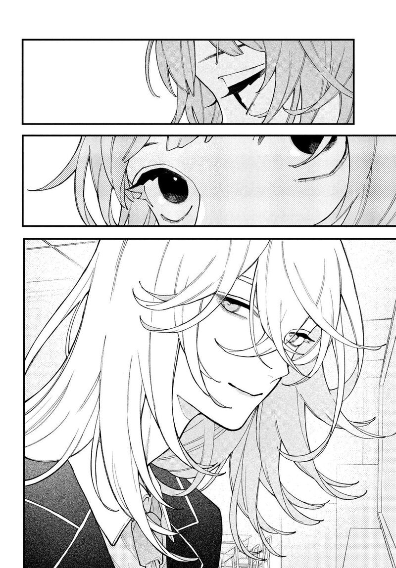 Koiseyo Mayakashi Tenshi Domo Chapter 2 Page 9
