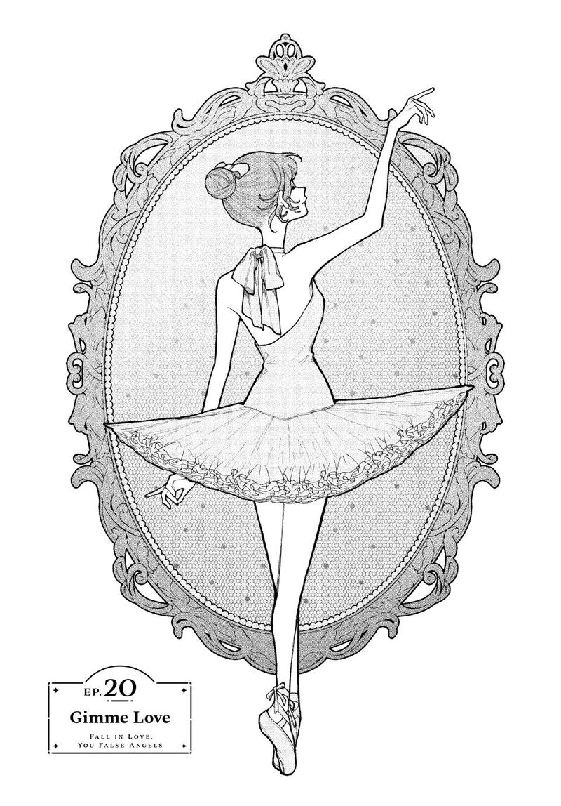 Koiseyo Mayakashi Tenshi Domo Chapter 20 Page 1