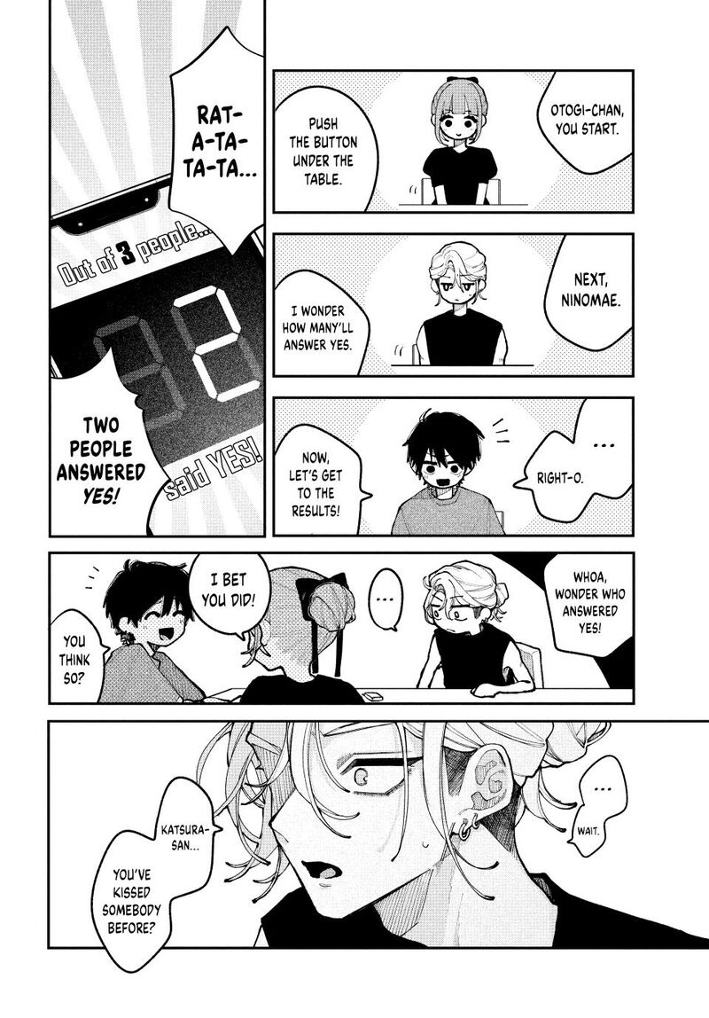 Koiseyo Mayakashi Tenshi Domo Chapter 20 Page 10