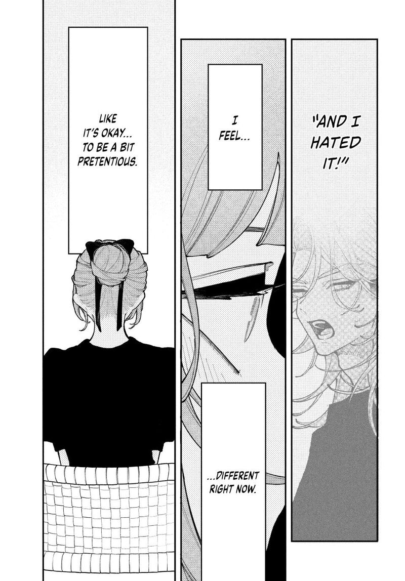 Koiseyo Mayakashi Tenshi Domo Chapter 20 Page 15