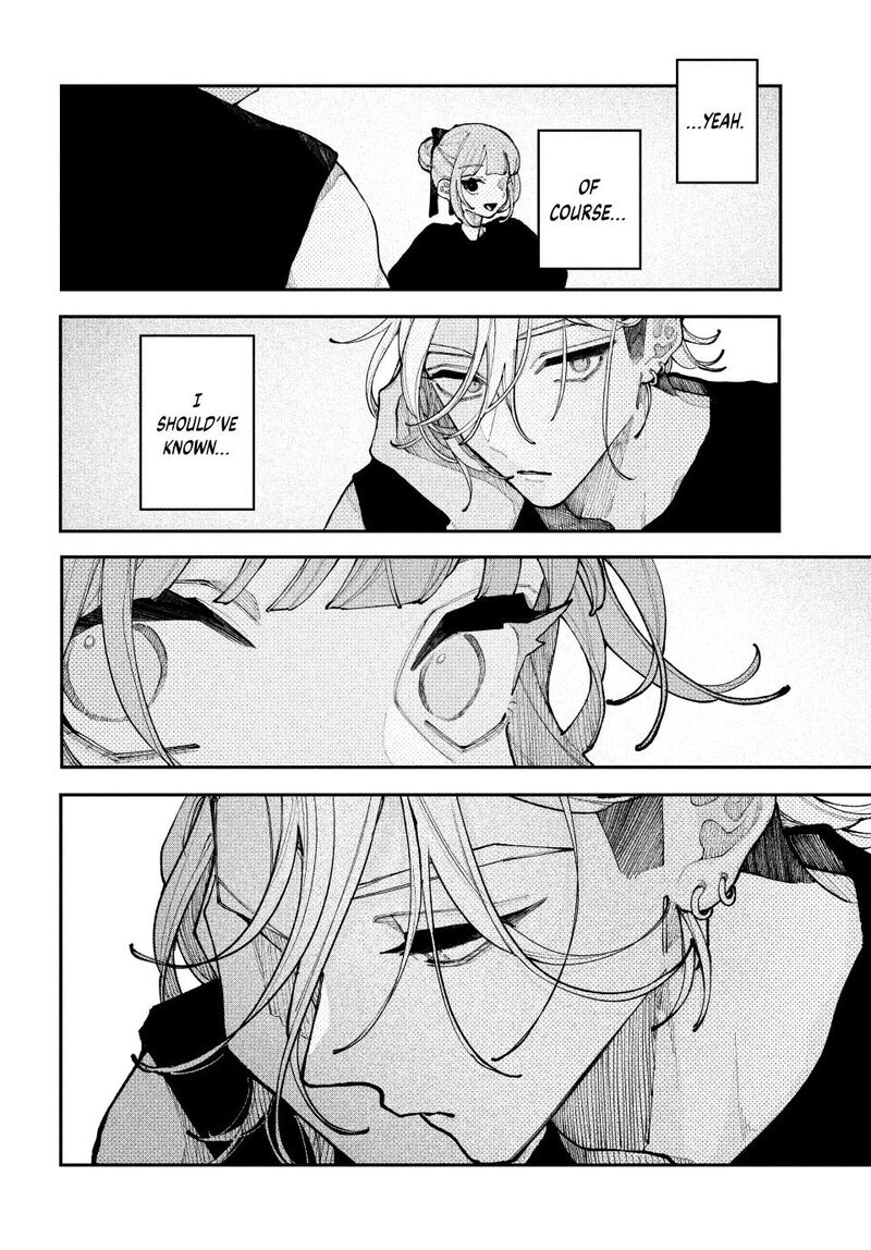 Koiseyo Mayakashi Tenshi Domo Chapter 20 Page 18