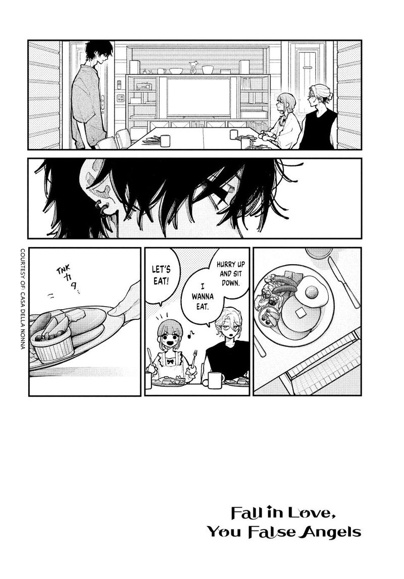 Koiseyo Mayakashi Tenshi Domo Chapter 20 Page 2