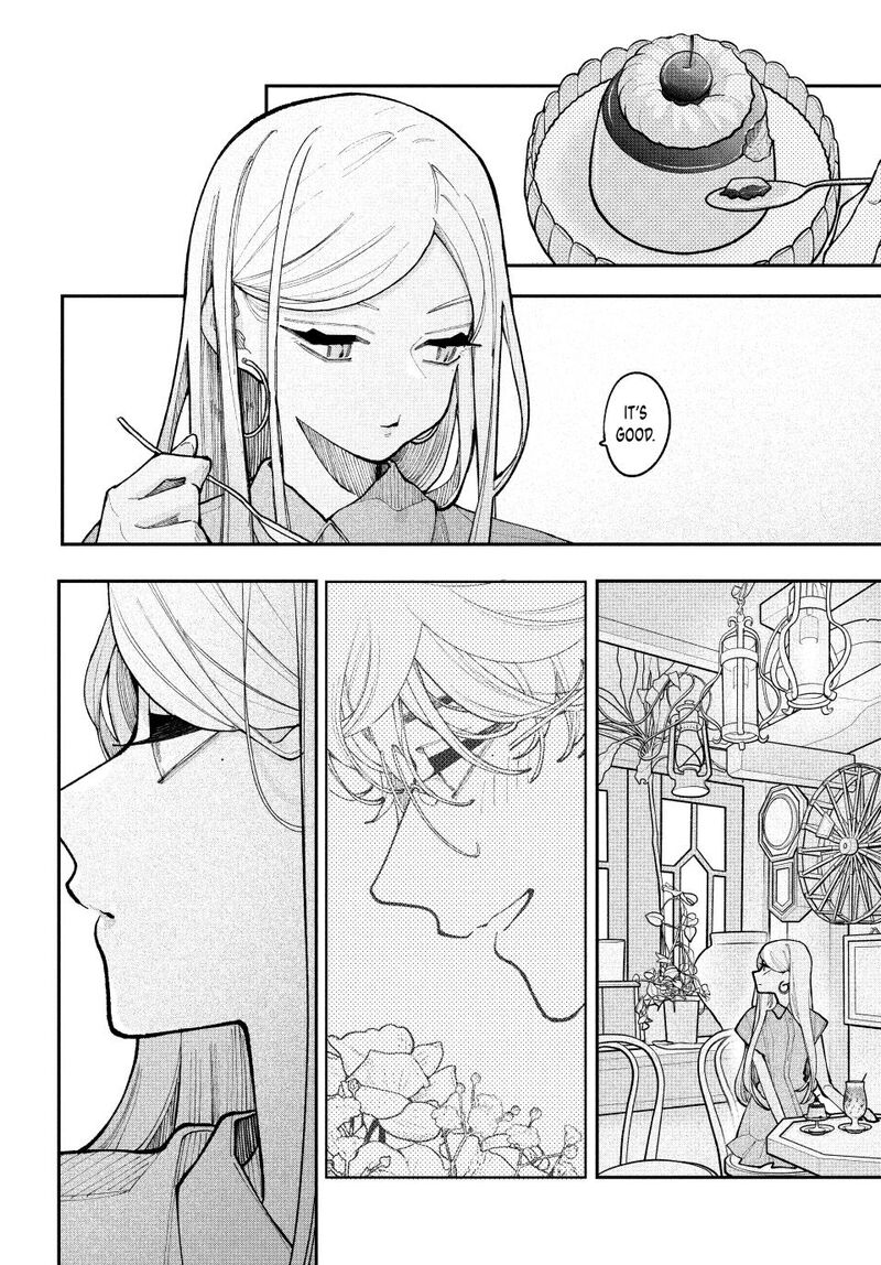 Koiseyo Mayakashi Tenshi Domo Chapter 20 Page 22