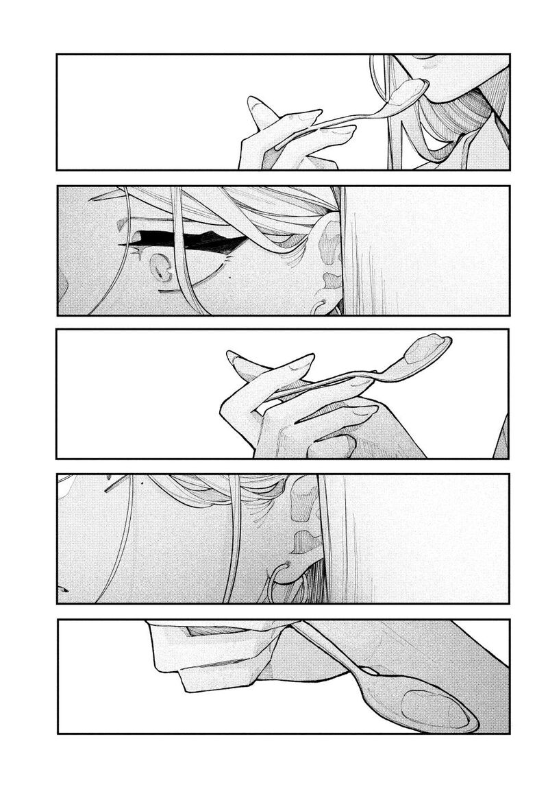 Koiseyo Mayakashi Tenshi Domo Chapter 20 Page 23