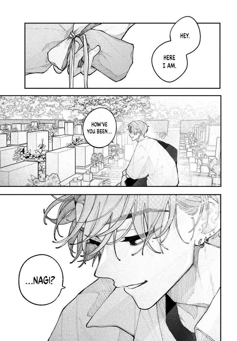 Koiseyo Mayakashi Tenshi Domo Chapter 20 Page 27