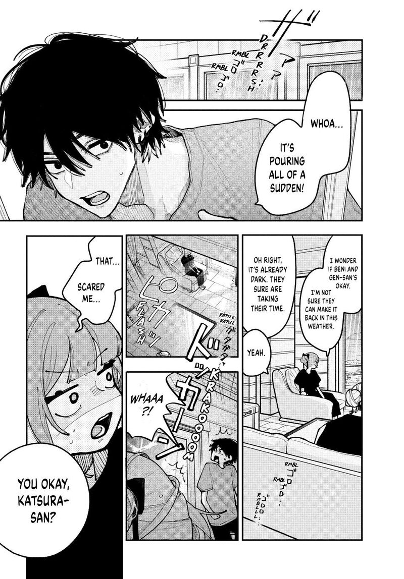 Koiseyo Mayakashi Tenshi Domo Chapter 20 Page 32