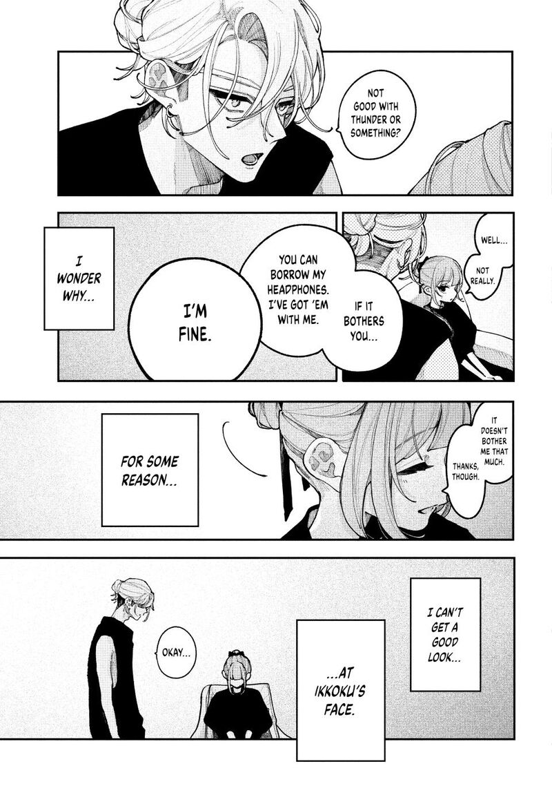 Koiseyo Mayakashi Tenshi Domo Chapter 20 Page 33