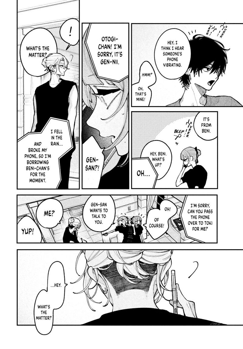 Koiseyo Mayakashi Tenshi Domo Chapter 20 Page 34