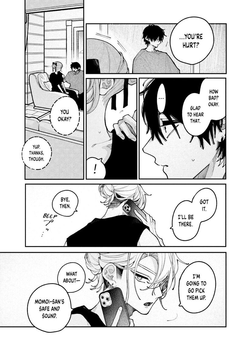 Koiseyo Mayakashi Tenshi Domo Chapter 20 Page 35