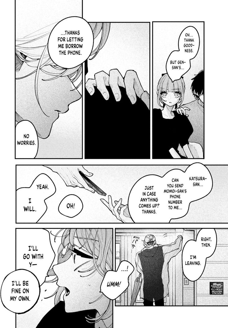Koiseyo Mayakashi Tenshi Domo Chapter 20 Page 36