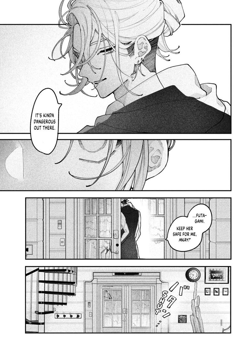 Koiseyo Mayakashi Tenshi Domo Chapter 20 Page 37