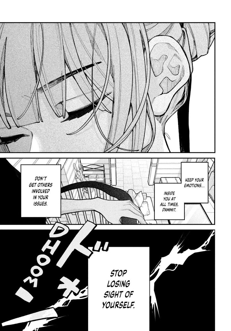 Koiseyo Mayakashi Tenshi Domo Chapter 20 Page 39