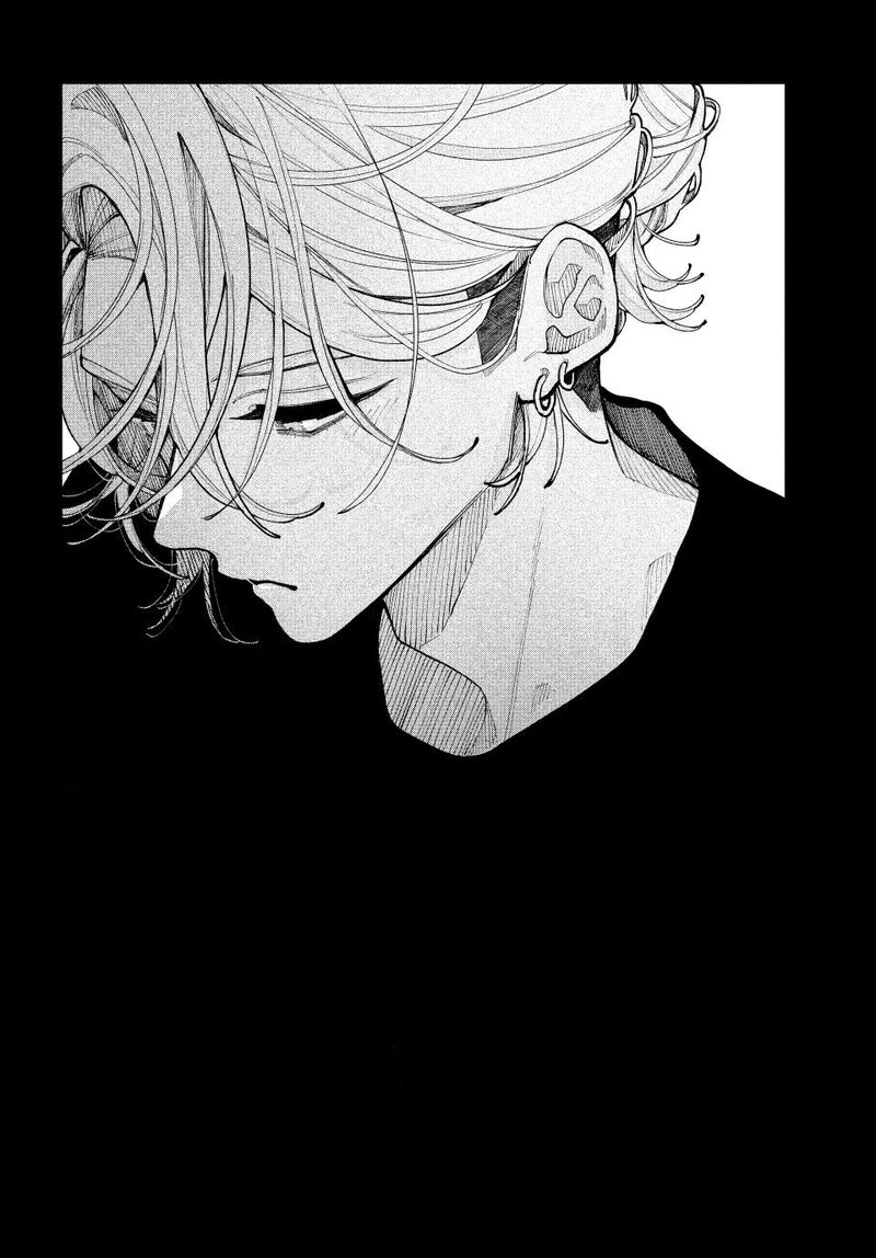 Koiseyo Mayakashi Tenshi Domo Chapter 20 Page 48