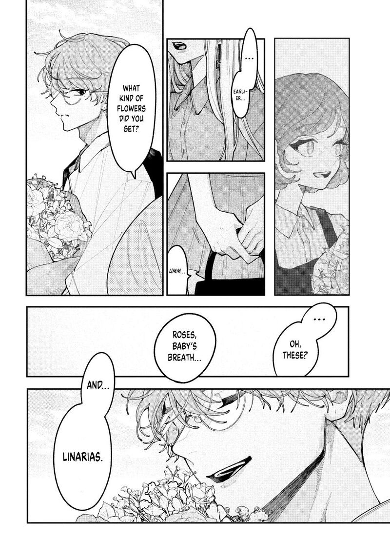 Koiseyo Mayakashi Tenshi Domo Chapter 20 Page 8