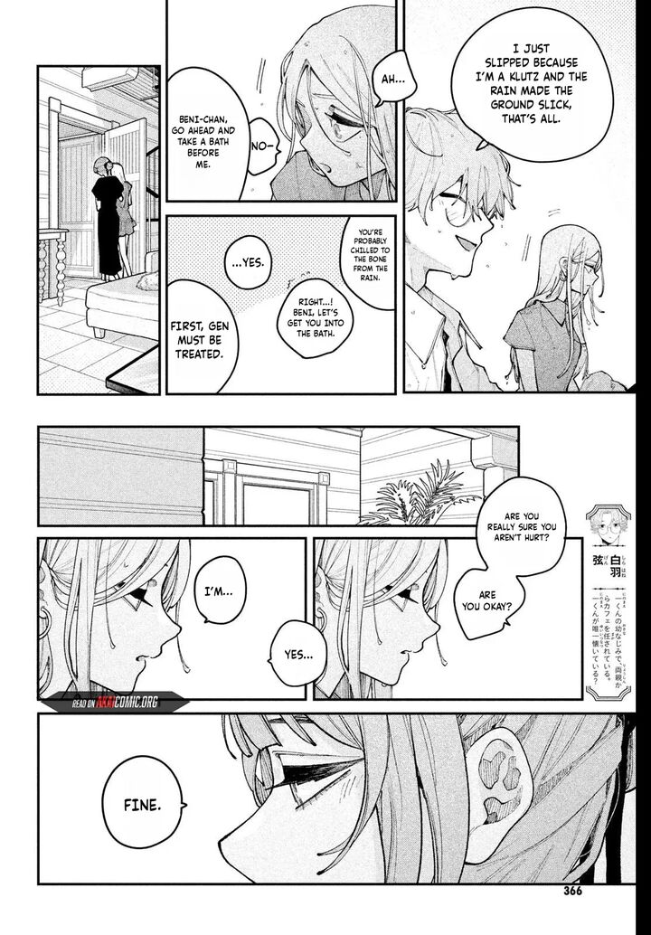 Koiseyo Mayakashi Tenshi Domo Chapter 21 Page 10