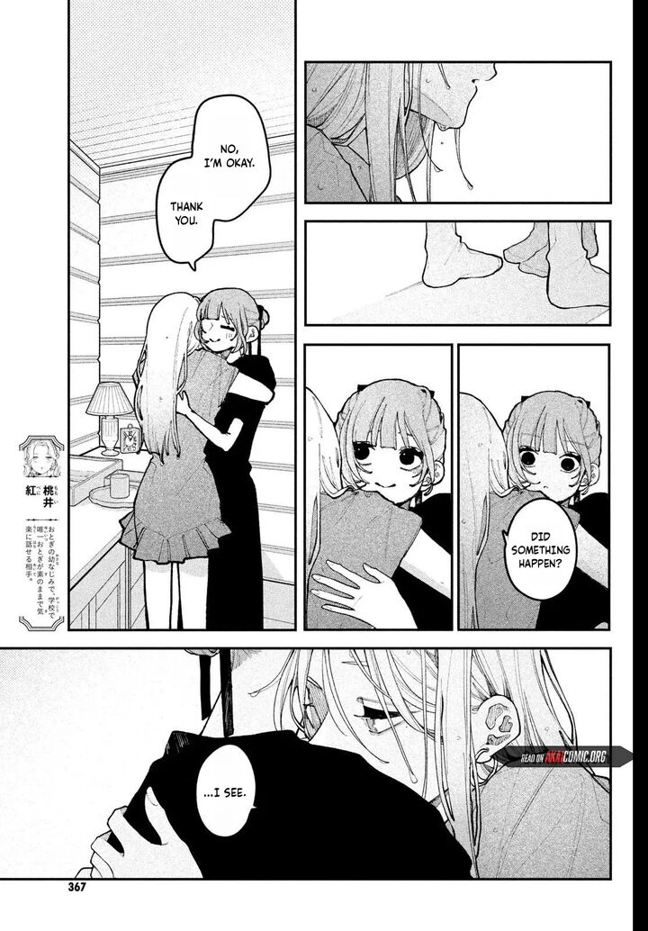 Koiseyo Mayakashi Tenshi Domo Chapter 21 Page 11