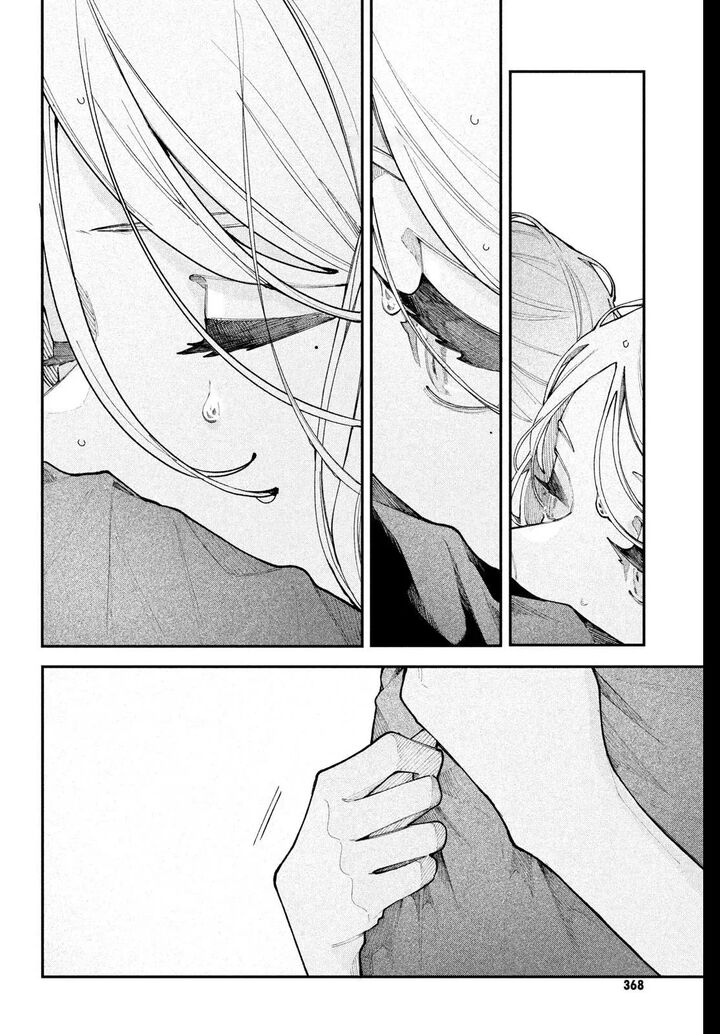 Koiseyo Mayakashi Tenshi Domo Chapter 21 Page 12