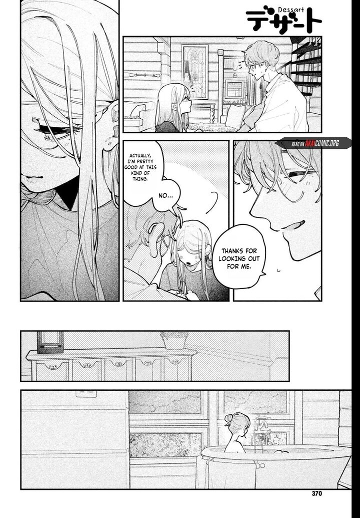 Koiseyo Mayakashi Tenshi Domo Chapter 21 Page 15