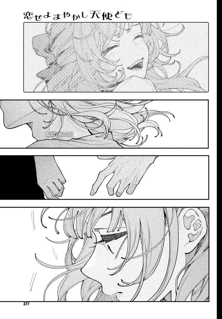 Koiseyo Mayakashi Tenshi Domo Chapter 21 Page 21