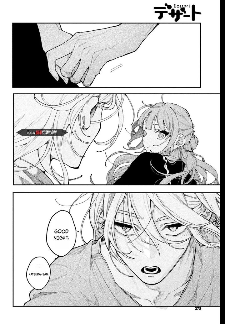 Koiseyo Mayakashi Tenshi Domo Chapter 21 Page 22