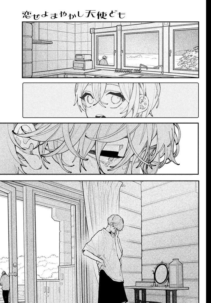 Koiseyo Mayakashi Tenshi Domo Chapter 21 Page 37
