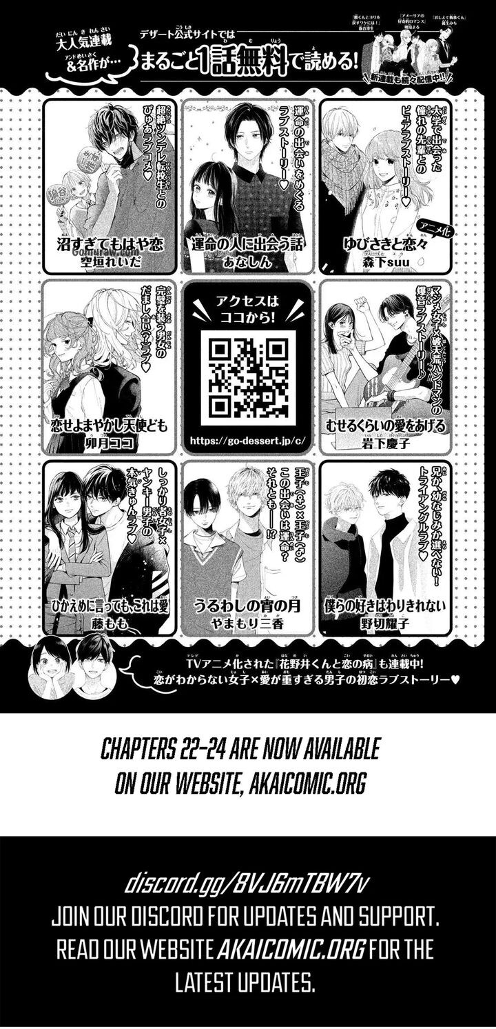 Koiseyo Mayakashi Tenshi Domo Chapter 21 Page 46