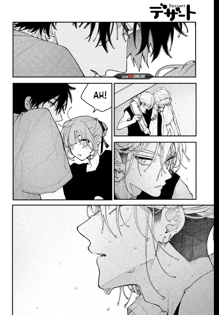 Koiseyo Mayakashi Tenshi Domo Chapter 21 Page 6