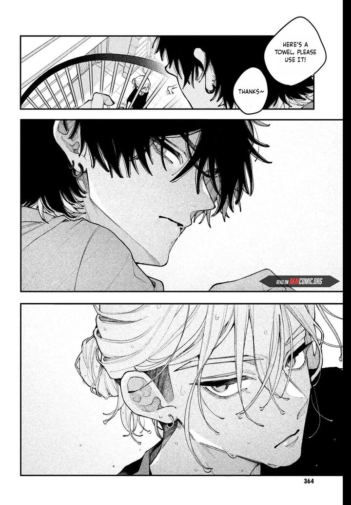 Koiseyo Mayakashi Tenshi Domo Chapter 21 Page 8
