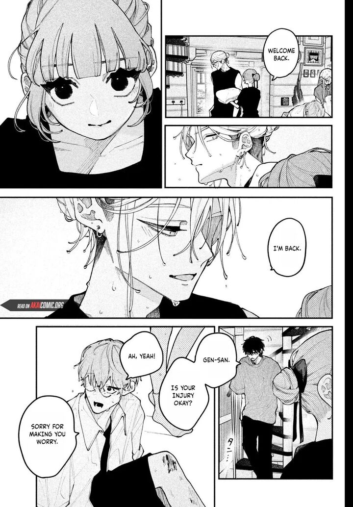 Koiseyo Mayakashi Tenshi Domo Chapter 21 Page 9