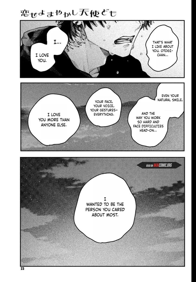 Koiseyo Mayakashi Tenshi Domo Chapter 22 Page 12