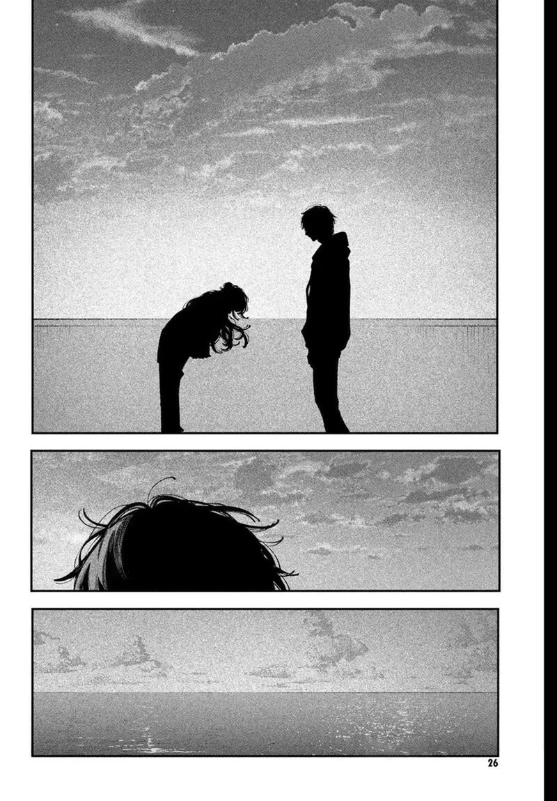 Koiseyo Mayakashi Tenshi Domo Chapter 22 Page 15
