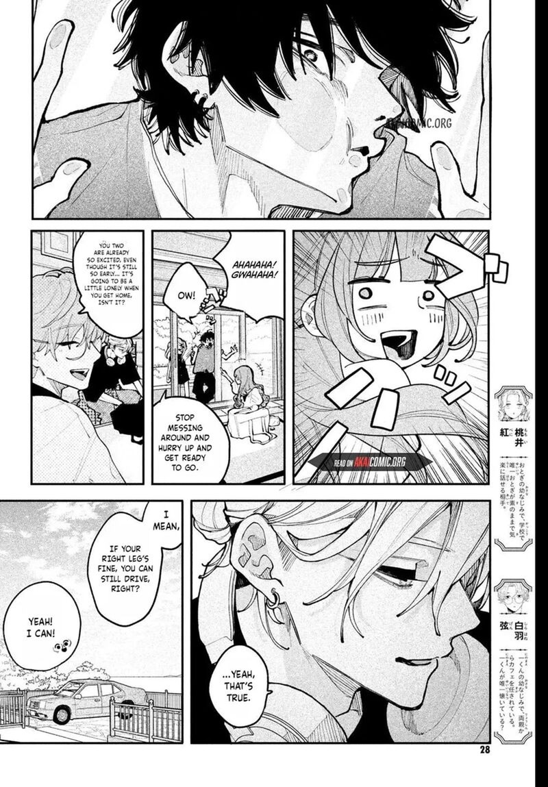 Koiseyo Mayakashi Tenshi Domo Chapter 22 Page 17