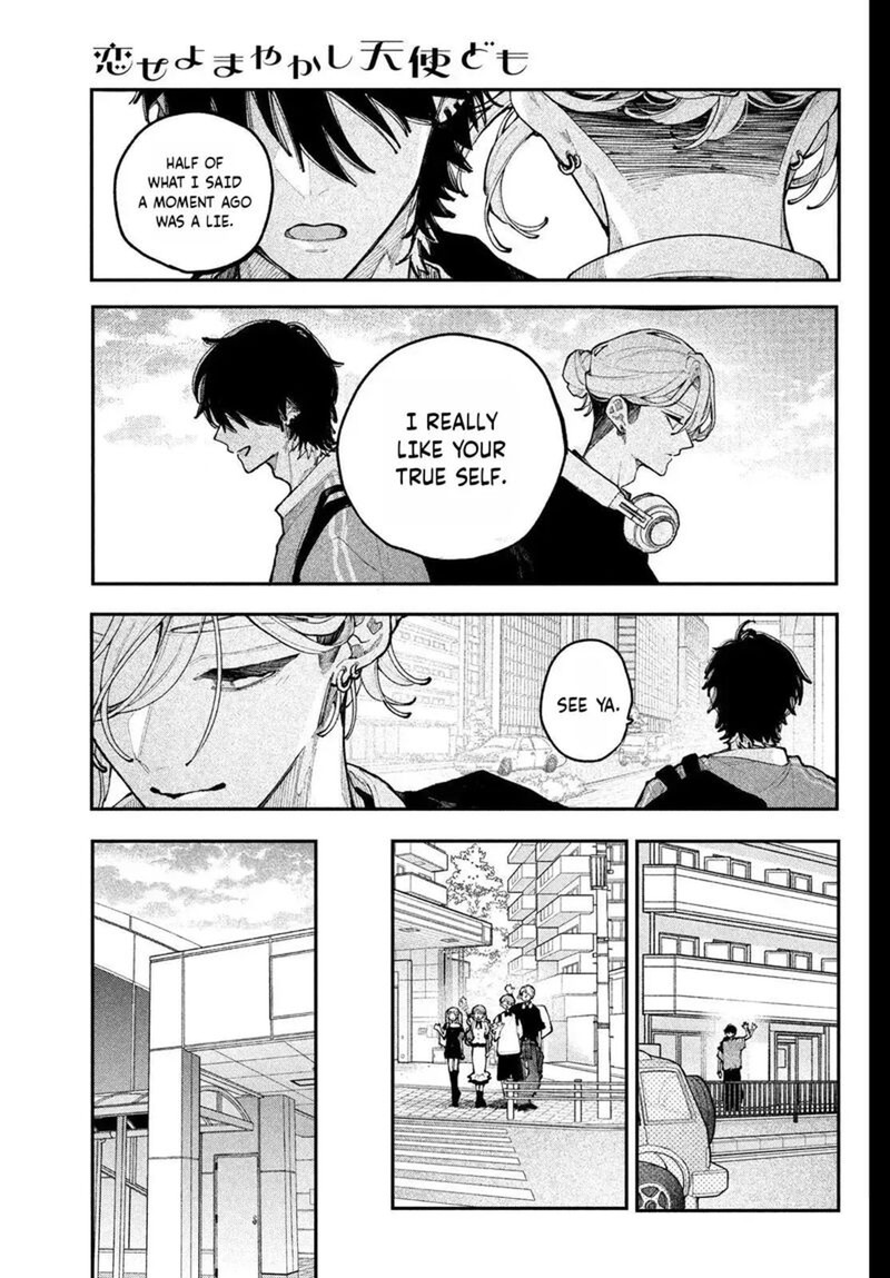 Koiseyo Mayakashi Tenshi Domo Chapter 22 Page 24