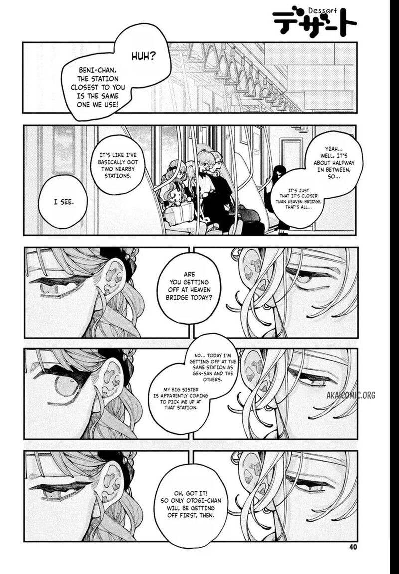 Koiseyo Mayakashi Tenshi Domo Chapter 22 Page 30
